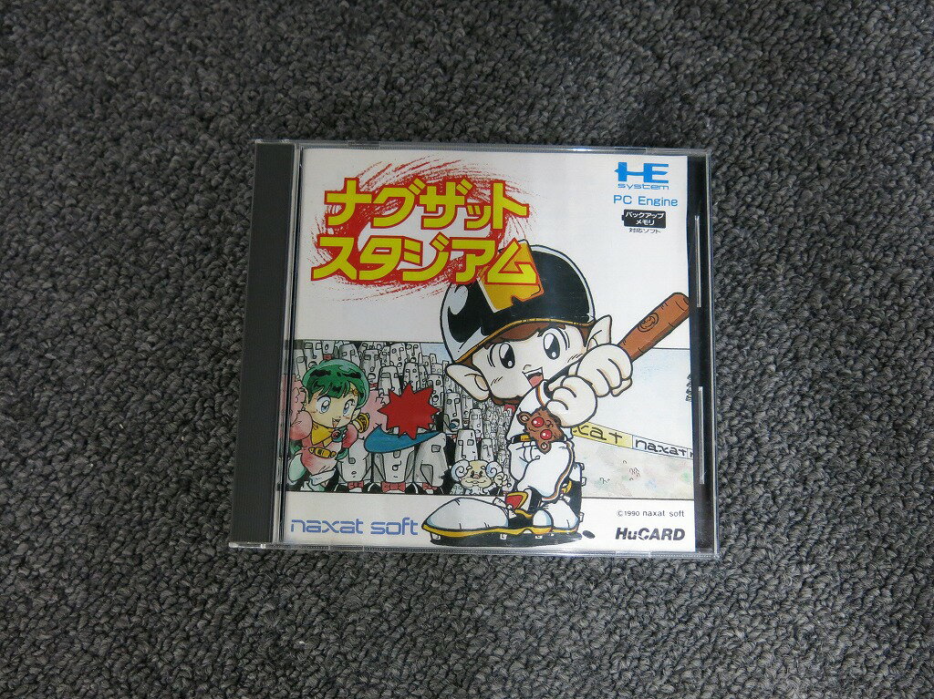 【全品ポイント10倍!要エントリー】【期間限定セール】ナグザット naxat soft PCエンジンHuカードソフト ナグザットスタジアム 【中古】