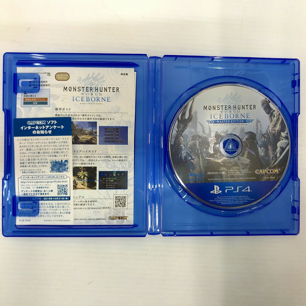 【中古】FIFA 17 - Standard Edition - Compatible with PS4 - 輸入版
