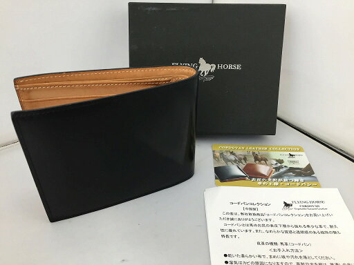 【期間限定セール】フライングホース FLYING HORSE 二つ折り財布 【中古】 【期間限定セール】フライングホース FLYING HORSE 二つ折り財布 【中古】