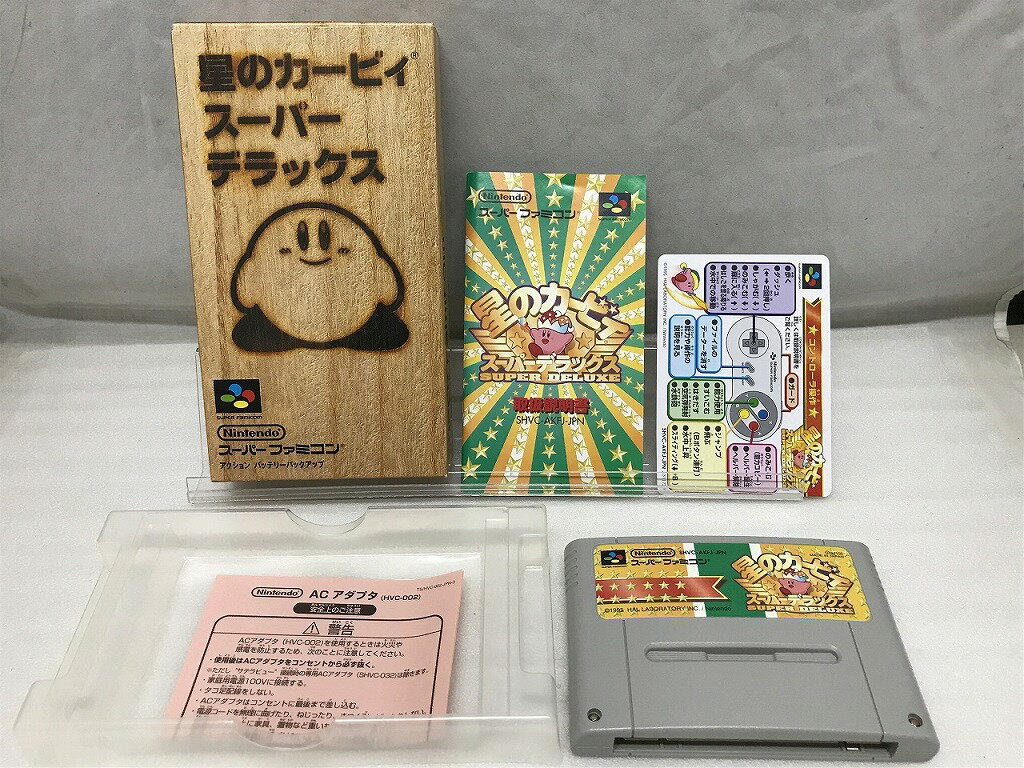 楽天市場】スーパーファミコン 星のカービー スーパーデラックス 楽天市場】スーパーファミコン 星のカービー スーパーデラックス