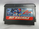 【ポイント10倍!要エントリー!】【期間限定セール】バンダイ BANDAI ファミリーコンピュータ用ソフト 機動戦士Zガンダム ホットスクランブル 【中古】
