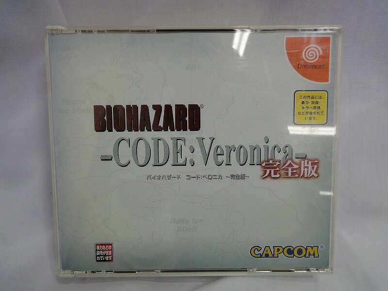 【期間限定セール】カプコン CAPCOM Dreamcast用ソフト BIOHAZARD -CODE:Veronica- 完全版 T-1240M 【中古】
