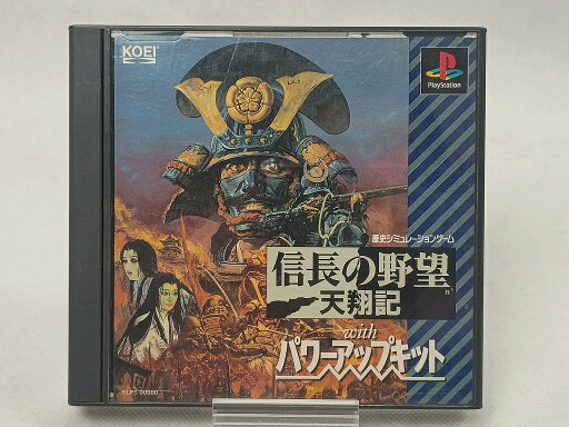 【期間限定セール】コーエー koei PS 信長の野望 天翔記 withパワーアップキット 【中古】 【期間限定セール】コーエー koei PS 信長の野望 天翔記 withパワーアップキット 【中古】