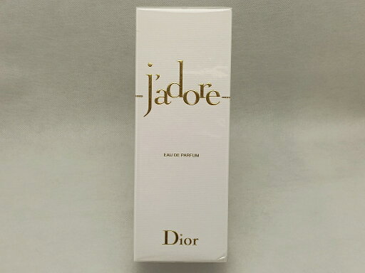 【5/23(金)20時〜全品ポイント10倍!要エントリー!】【未使用】 ディオール Dior J'adore EAU DE PARFUM 【5/23(金)20時〜全品ポイント10倍!要エントリー!】【未使用】 ディオール Dior J'adore EAU DE PARFUM