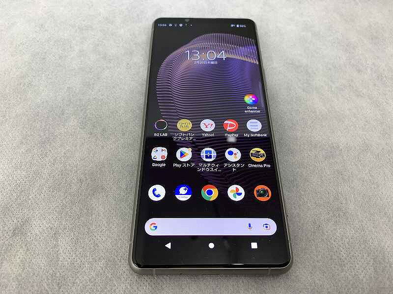 【ポイント10倍！要エントリー！】【期間限定セール】ソニー SONY 【Simロックなし】 SoftBank Xperia 5 III 128GB フロストシルバー A103SO 【中古】