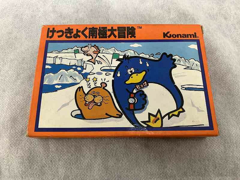 楽天市場】けっきょく南極大冒険(テレビゲーム)の通販 楽天市場】けっきょく南極大冒険(テレビゲーム)の通販