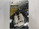 【期間限定セール】【未使用】 エレコム ELECOM フラットケーブル 1JW1FFS(B)