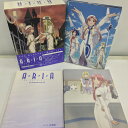 【5/23(金)20時〜全品ポイント10倍!要エントリー!】メディアファクトリー MEDIA FACTORY アニメDVD ARIA The ANIMATION...