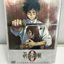 【5/23(金)20時〜全品ポイント10倍!要エントリー!】東宝 TOHO アニメ 劇場版 呪術廻戦 0 DVD豪華版 TDV-32012D 【中古】