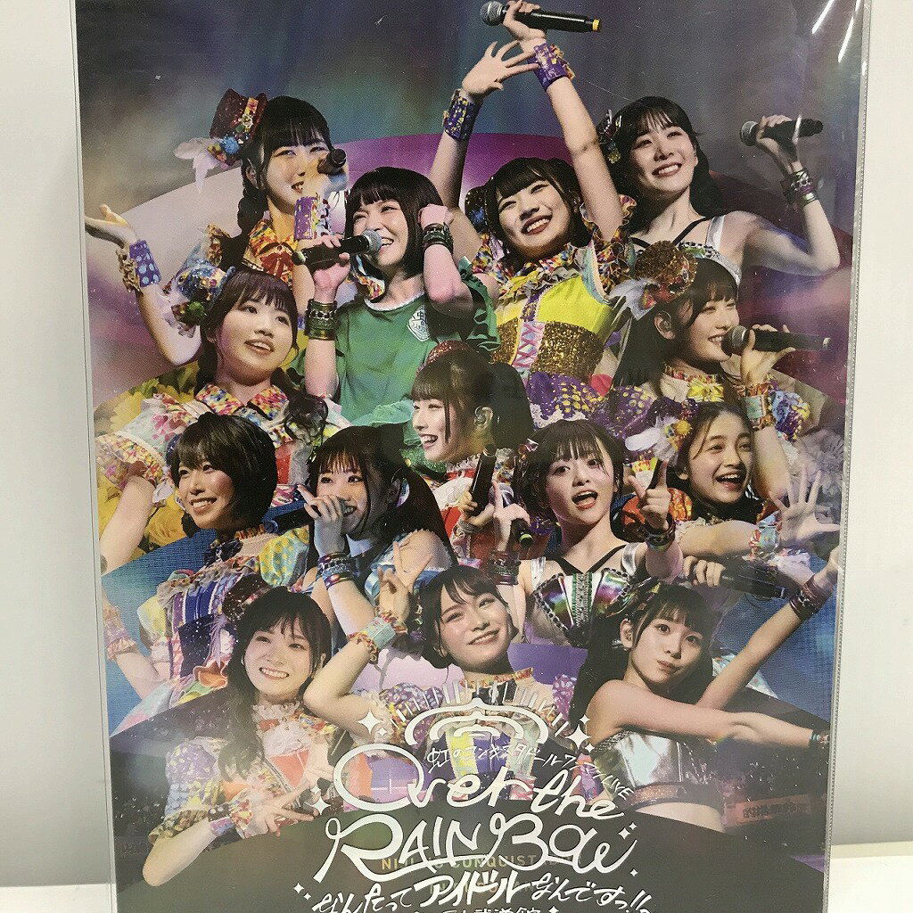 【全品ポイント10倍!要エントリー】【期間限定セール】BD 虹のコンキスタドール / ワンマンLIVE「Over the RAINBOW〜なんたってアイドルなん...