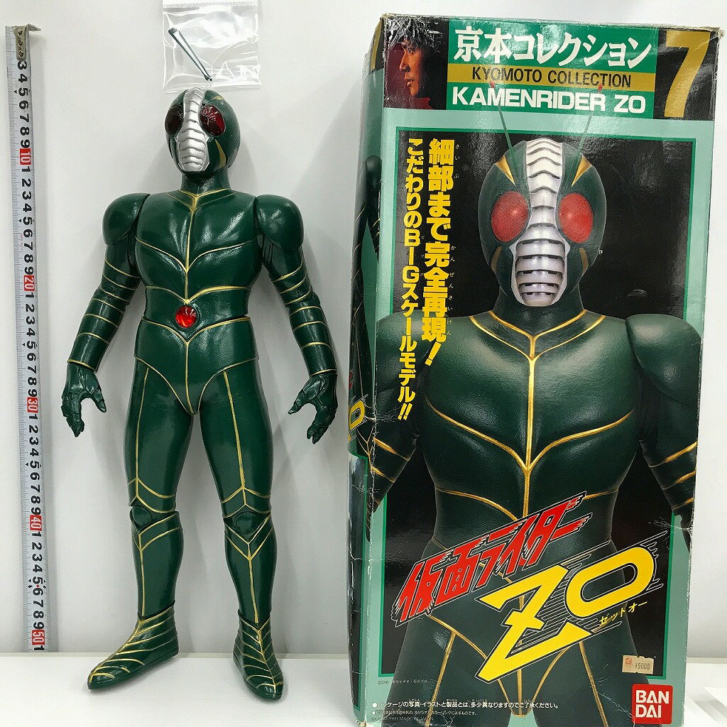 楽天市場】仮面ライダーzoの通販 楽天市場】仮面ライダーzoの通販