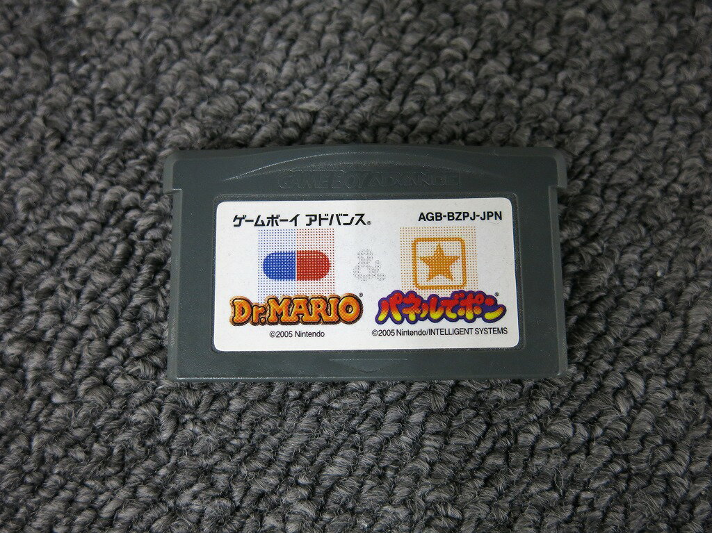 楽天市場】gba ドクターマリオ&パネルでポンの通販 楽天市場】gba ドクターマリオ&パネルでポンの通販
