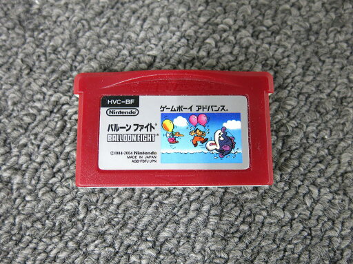 ニンテンドー Nintendo GBAソフト ファミコンミニ バルーン ファイト ソフトのみ 【中古】 ニンテンドー Nintendo GBAソフト ファミコンミニ バルーン ファイト ソフトのみ 【中古】