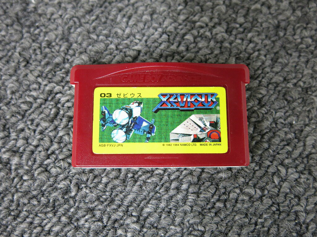 【全品ポイント10倍!要エントリー】【期間限定セール】ニンテンドー Nintendo GBAソフト ファミコンミニ namcot ゼビウス ソフトのみ 【中古】
