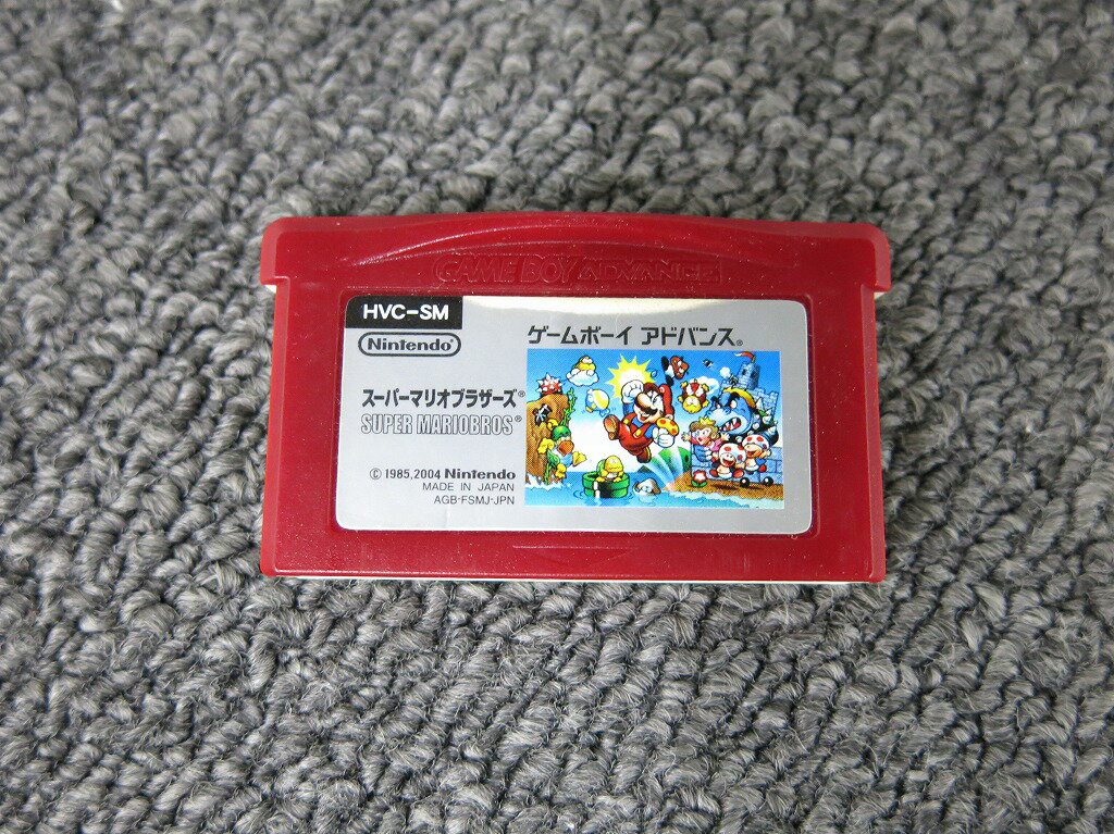 【全品ポイント10倍!要エントリー】【期間限定セール】ニンテンドー Nintendo GBAソフト ファミコンミニ スーパーマリオブラザーズ ソフトのみ 【中古...