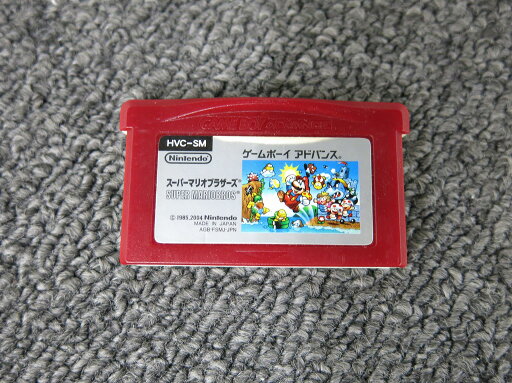 ニンテンドー Nintendo GBAソフト ファミコンミニ スーパーマリオブラザーズ ソフトのみ 【中古】 ニンテンドー Nintendo GBAソフト ファミコンミニ スーパーマリオブラザーズ ソフトのみ 【中古】