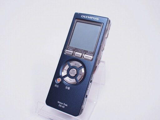 【6/22(日)20時〜全品ポイント10倍!要エントリー!】オリンパス OLYMPUS ICレコーダー DS-50 【中古】 【6/22(日)20時〜全品ポイント10倍!要エントリー!】オリンパス OLYMPUS ICレコーダー DS-50 【中古】