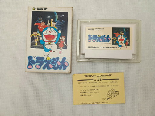 ハドソン HUDSON SOFT FC ドラえもん 【中古】 ハドソン HUDSON SOFT FC ドラえもん 【中古】