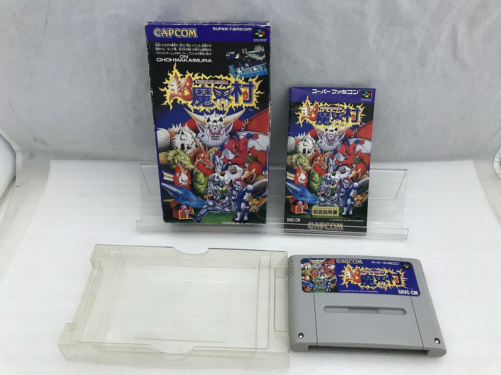 楽天市場】超魔界村(スーパーファミコン|テレビゲーム)の通販 楽天市場】超魔界村(スーパーファミコン|テレビゲーム)の通販