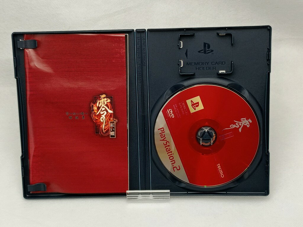 【中古】【表紙説明書なし】[PS2] 太鼓の達人 タタコンでドドンがドン(ソフト単品) バンダイナムコゲームス (20030327)