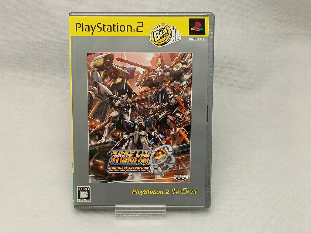 楽天市場】プレイステーション2(ブランドバンプレスト 楽天市場】プレイステーション2(ブランドバンプレスト