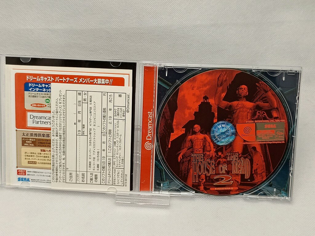 namcot namcot ファミリーコンピュータソフト ドラゴンスレイヤー4 【中古】