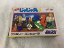 ジャレコ JALECO ファミコンソフト 忍者じゃじゃ丸くん JF-06 【中古】
