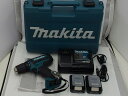 マキタ makita DF331DSHX 充電式ドライバドリル 【中古】