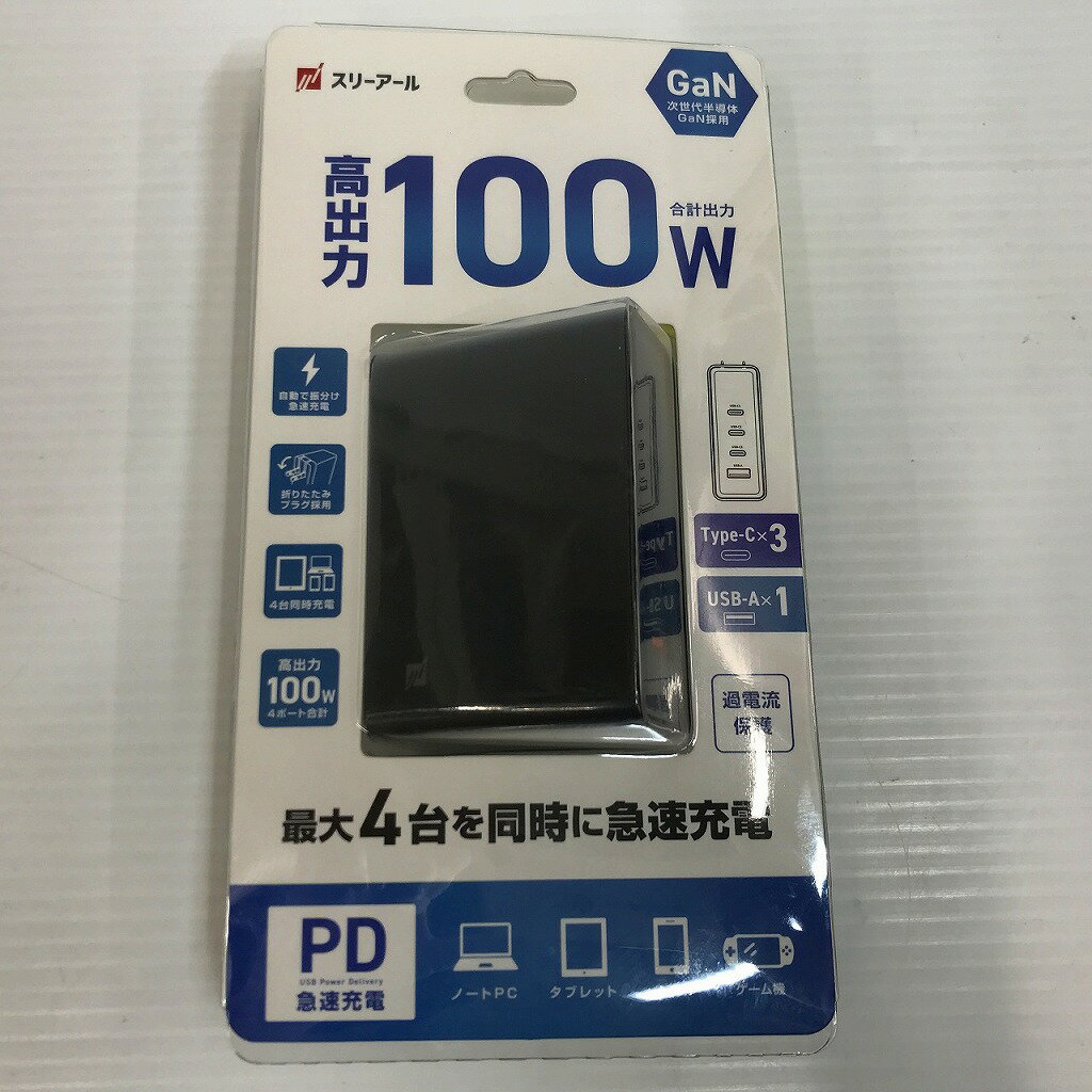 ʥݥ10ܡץȥ꡼ۡڴָꥻ̤ۡѡ ꡼ 3R ޤꤿPDŴ ACPD100W 3R-ACPD100