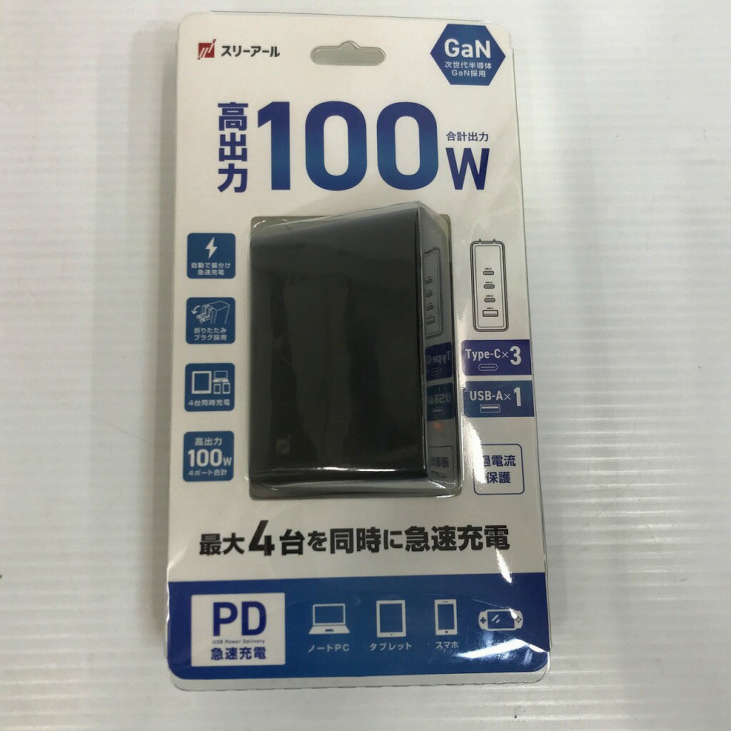 ʥݥ10ܡץȥ꡼ۡڴָꥻ̤ۡѡ ꡼ 3R ޤꤿPDŴ ACPD100W 3R-ACPD100