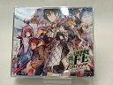 エイベックス avex 幻影異聞録#FE Encoreベストサウンドコレクション 【中古】