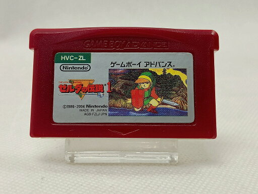 ニンテンドー Nintendo GBA ゼルダの伝説1 HVC-ZL 【中古】 ニンテンドー Nintendo GBA ゼルダの伝説1 HVC-ZL 【中古】