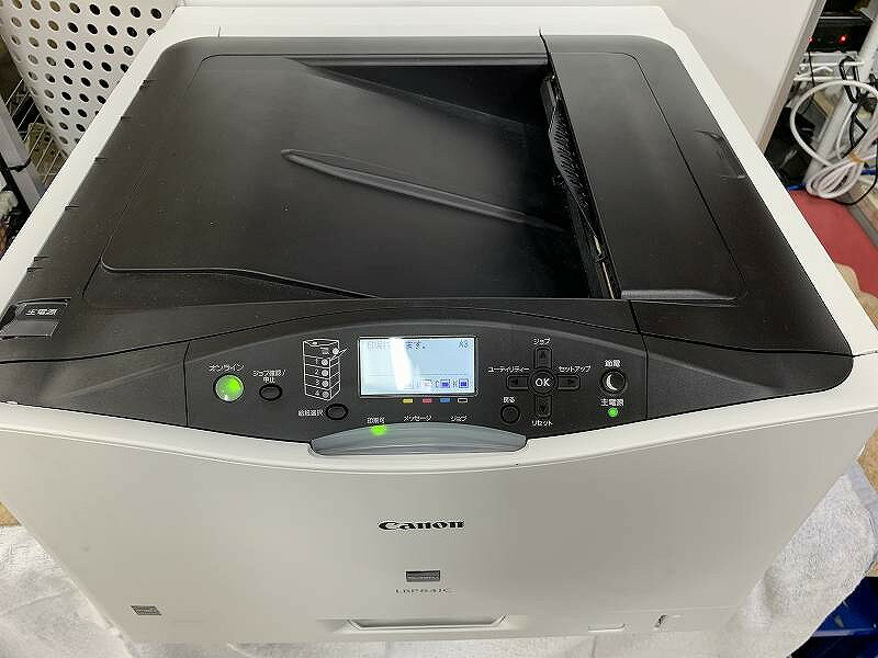 楽天市場】レーザープリンター キャノン841cの通販 楽天市場】レーザープリンター キャノン841cの通販