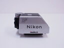 【ポイント10倍!要エントリー!】【期間限定セール】ニコン Nikon フォトミックファインダー 【中古】