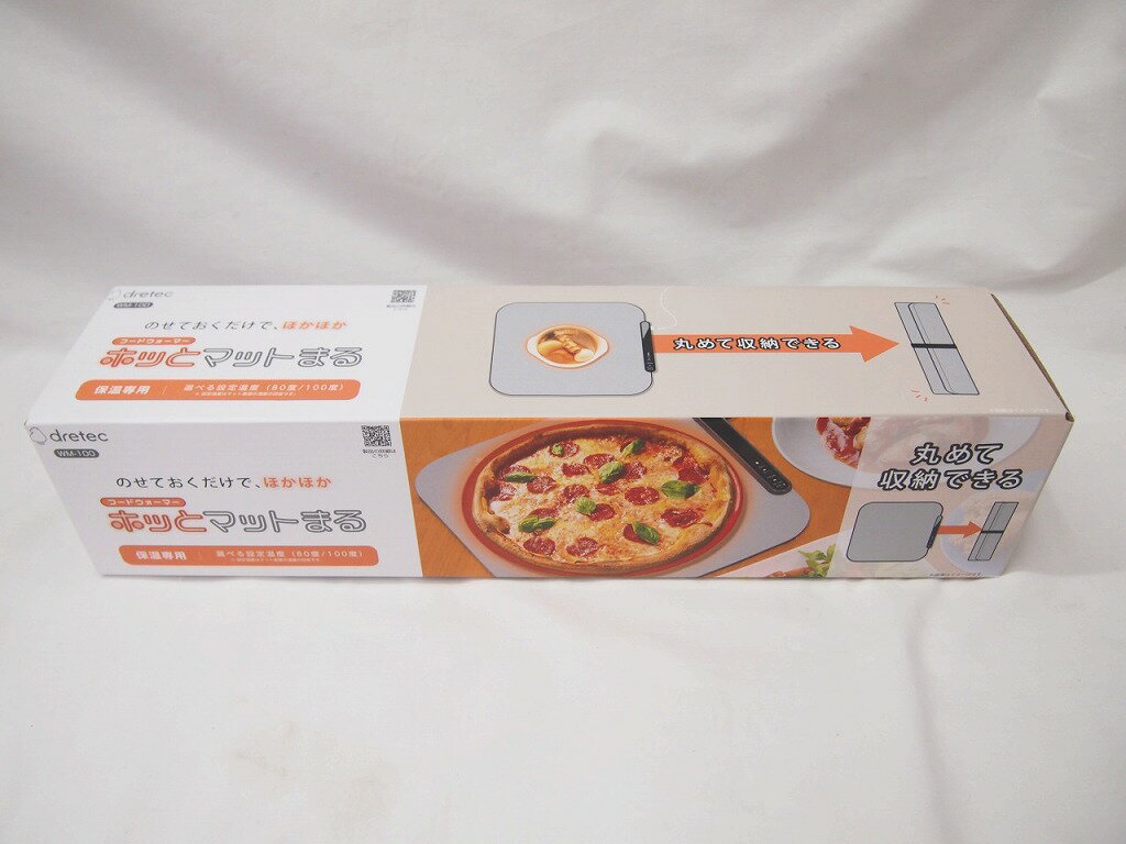 【6/22(日)20時〜全品ポイント10倍！要エントリー！】【未使用】 ドリテック dretec フードウォーマー WM-100BE