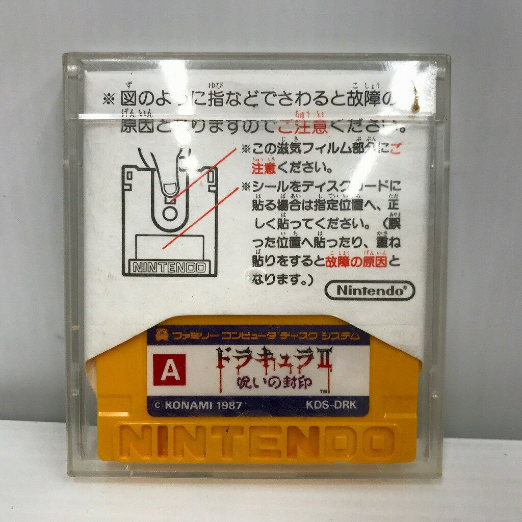 楽天市場】ファミコン ディスクシステム(スーパーファミコン 楽天市場】ファミコン ディスクシステム(スーパーファミコン
