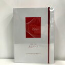 【期間限定セール】【未使用】 ラルーナ LaLuna ネックケアマッサージャー HN-R0211LA-RED