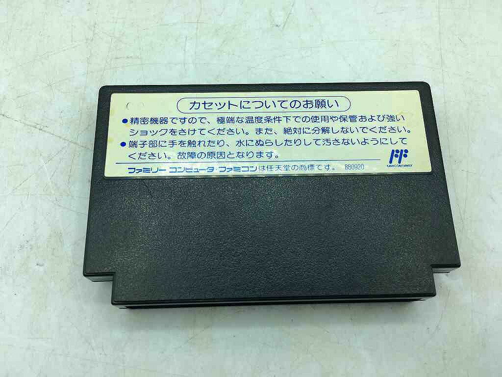 【中古】(非常に良い)レトロフリーク (レトロゲーム互換機)