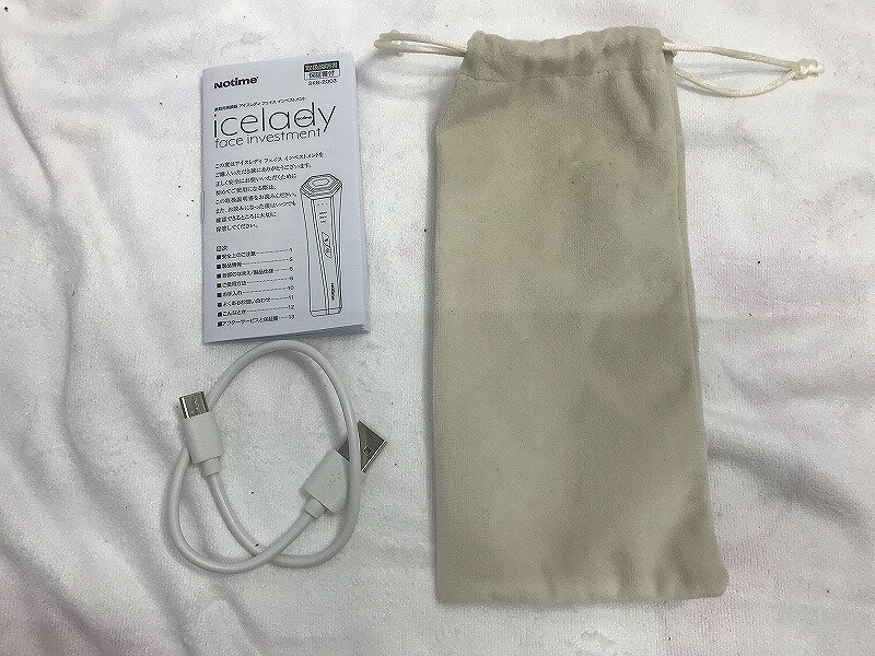 スチーマー美顔器 美顔器 美顔機 フェイススチーマー 温スチーム コンパクト 顔 全肌質対応 乾燥対策 補水 保湿 潤い 毛穴 30秒スチーム出る コンパクト ミニ スキンケア 毛穴ケア 美肌 加湿器 微粒子ミスト フェイシャルスチーマー プレゼント ギフト