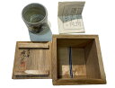 くたにやき 九谷焼 蒔絵 ぐい呑 食器 木箱付き 【中古】