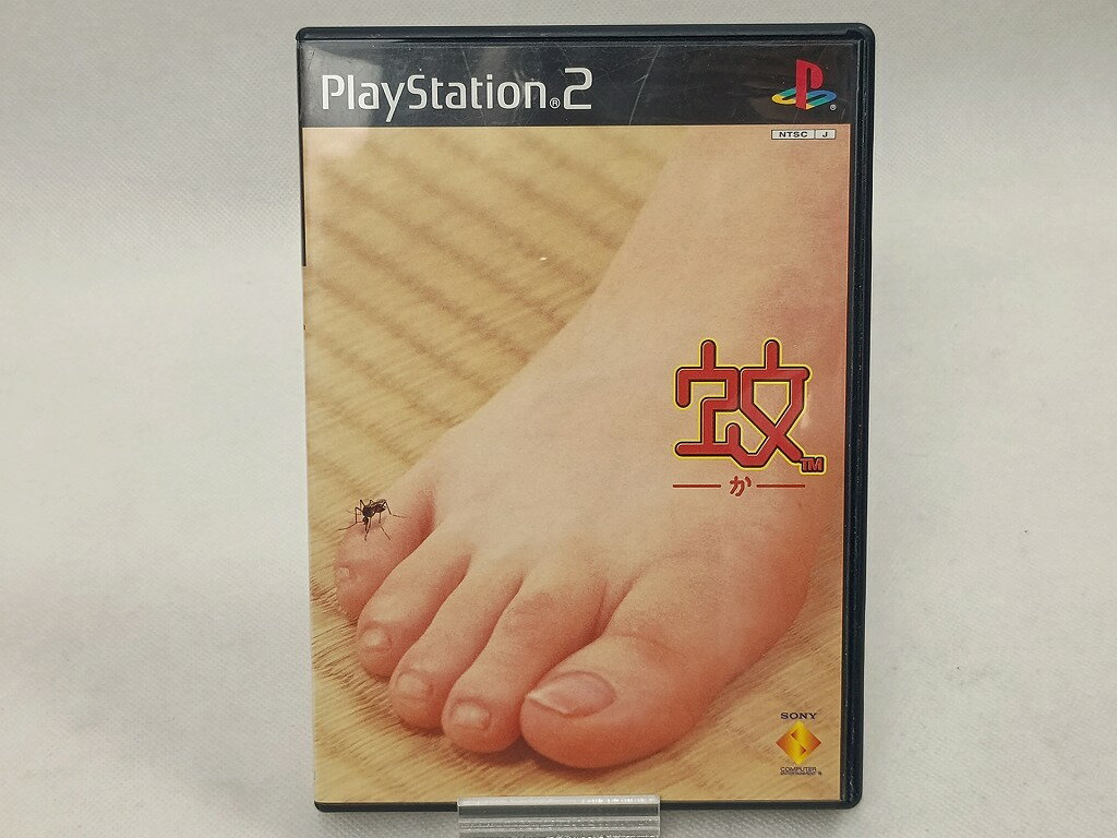 ソニーコンピュータエンタテインメント SONY COMPUTER ENTERTAINMENT PS2 蚊 【中古】
