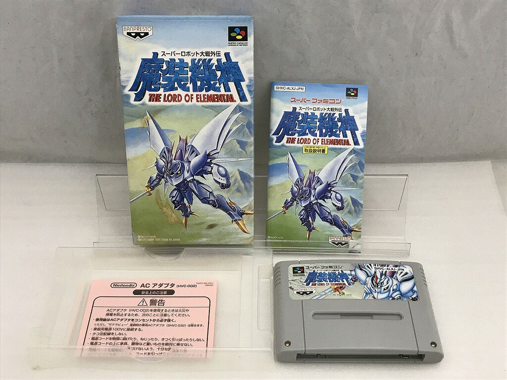 楽天市場】スーパーロボット大戦外伝魔装機神の通販 楽天市場】スーパーロボット大戦外伝魔装機神の通販