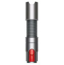 【未使用】 ダイソン dyson 【未使用・未開封】 dysonクリーナー専用 延長ホース 971432-01