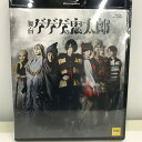 【全品ポイント10倍!要エントリー】【期間限定セール】【未使用】 とうえいアニメーション 東映アニメーション BD 「舞台 ゲゲゲの鬼太郎」 特典映像収録 Bl...