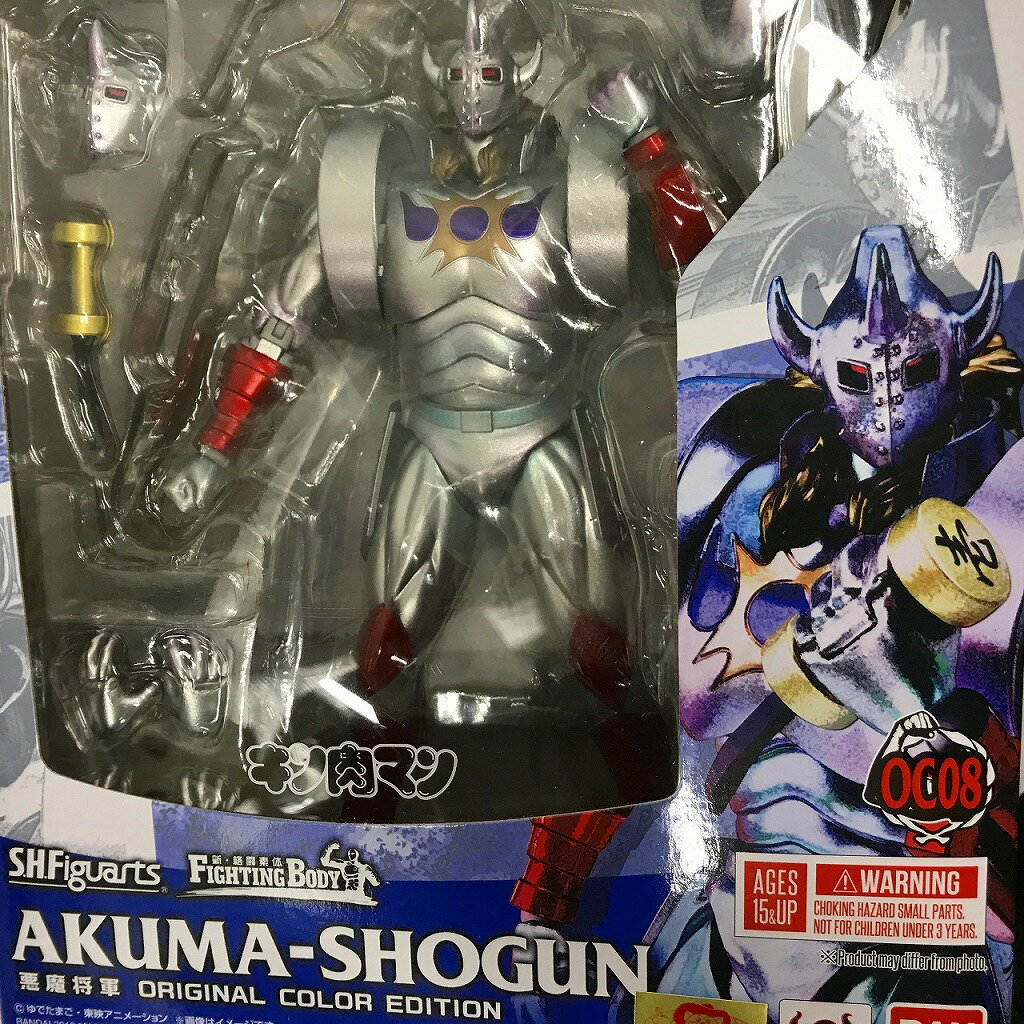 楽天市場】S.H.Figuarts ラーメンマン ORIGINAL COLOR EDITION 楽天市場】S.H.Figuarts ラーメンマン ORIGINAL COLOR EDITION