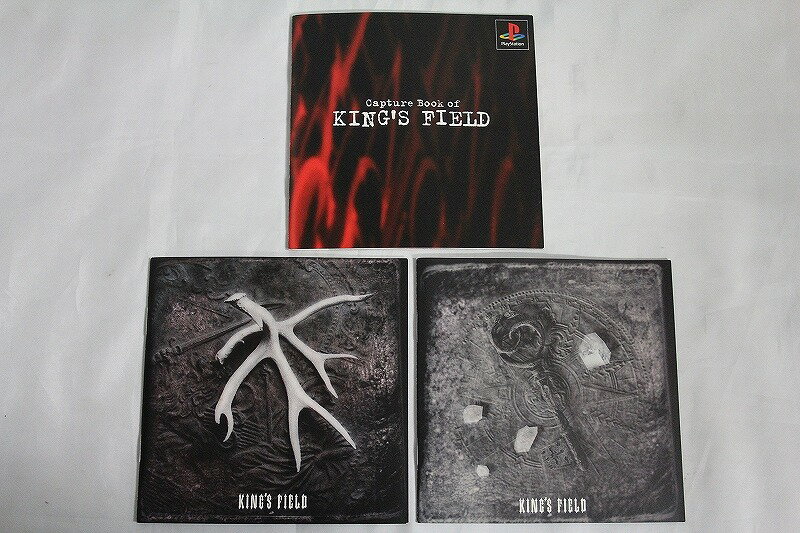 【全品ポイント10倍!要エントリー】【期間限定セール】フロム・ソフトウェア フロム・ソフトウェア キングスフィールド 非売品小冊子 3冊セット 【中古】