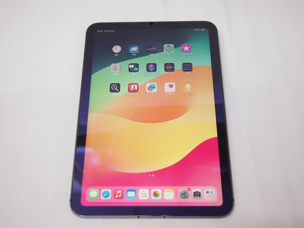 【期間限定セール】アップル Apple iPad mini 第6世代 Wi-Fi+Cellular 256GB SIMフリー スペースグレイ MK8F3J/A 【中古】