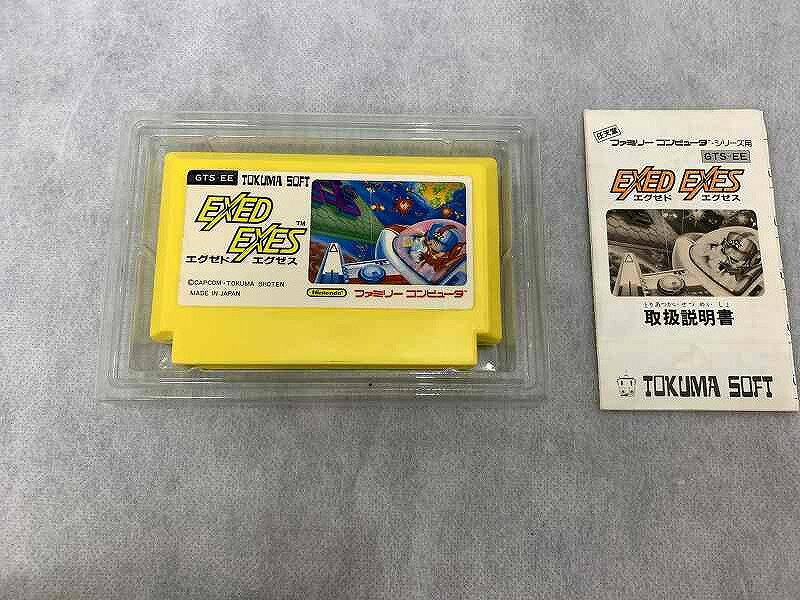 【ディスクシステム】 コナミック アイスホッケー （ソフトのみ）【中古】