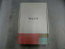 ヤーマン YA-MAN ミーゼ スカルプリフト MS-80 【中古】(2)