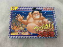 テクモ TECMO ファミコンソフト つっぱり大相撲 TCF-TM 【中古】